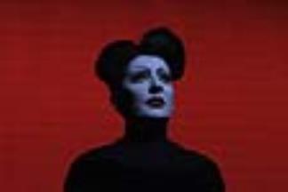 MARINA ABRAMOVIC
